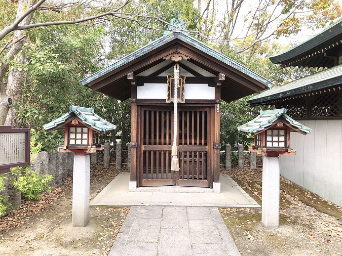 岩永神社