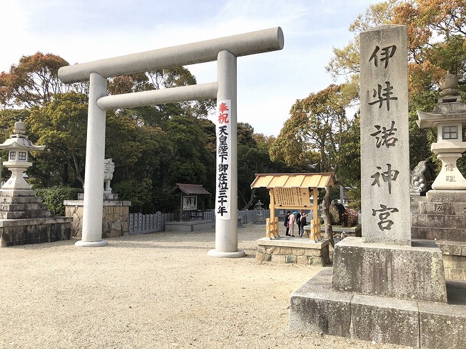 【伊奘諾神宮】日本の神社で最強パワースポット！見所を完全網羅！