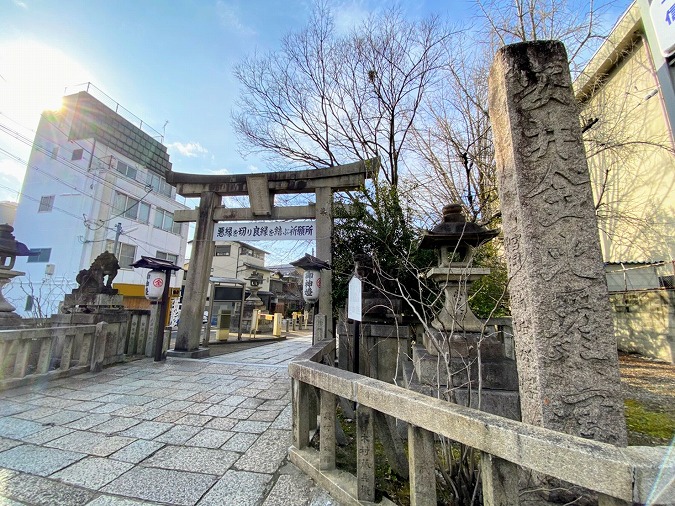 安井金比羅宮 怖いほどの効果 怨霊をまつる日本最強の縁切り神社