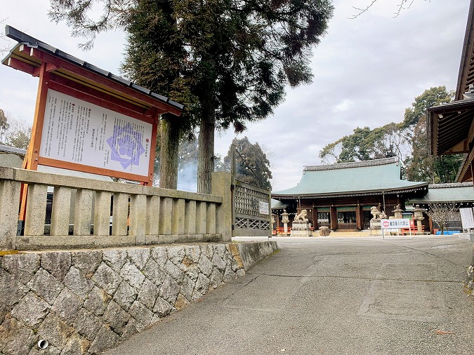 京都霊山護国神社 ココは絶対に見逃せない 見どころを完全ガイド