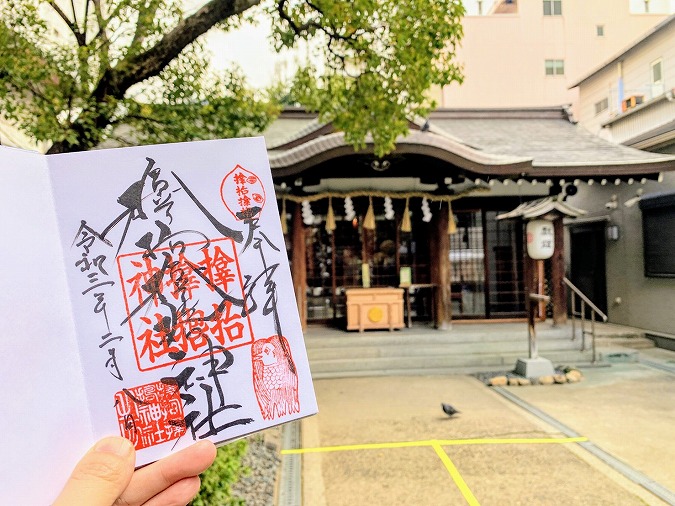 サムハラ神社 大阪最強パワースポット神社を分かりやすくご紹介