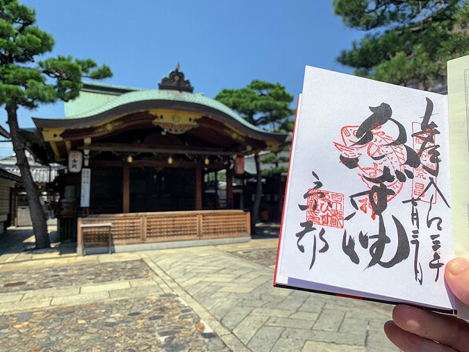 京都ゑびす神社（恵美須神社）】噂の金運アップの方法はこれだ！