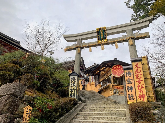 京都の安産祈願 子宝の強力パワースポット神社仏閣11選 神社仏閣サイト厳選